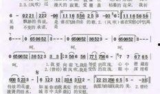 一生所爱最新爆料歌词完整版,深情演绎爱情永恒旋律