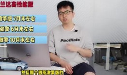 宁夏吴某爆料事件视频最新,揭秘背后惊人真相