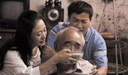 全家爆料完整版视频,事件真相全解析